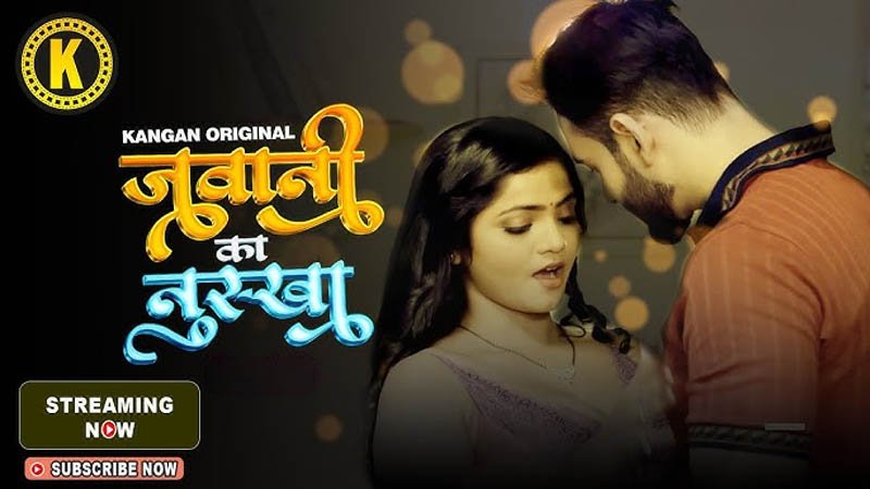 Jawani Ka Nuskha | Season 01 | Episode 04